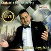 About Ayghar Ayghar Song