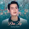 About Đa Tạ Song