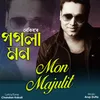 About Mon Majulit Song