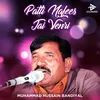 About Patli Nafees Jai Venri Song