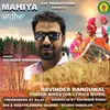 About Mahiya Song