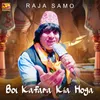 About Bol Kafara Kia Hoga Song