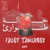 About 7alet Taware2 Song