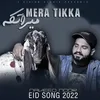 About MARA TIKKA Song