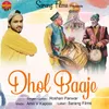 Dhol Baaje