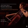 Cello Sonata in D Minor, Op. 40: I. Allegro non troppo