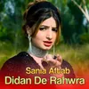 About Didan De Rahwra Song