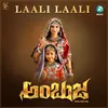 About Laali Laali Song