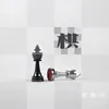 About 棋 Song