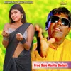 About Free Sale Kacha Badam Song