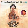 About Inthavara Santhana Bhagya Kittu Song