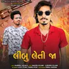 About LIMBU LETI JA Song