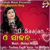 About O Saajan Song