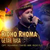 About Getar Rasa Song