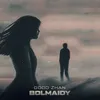 About Bolmaidy Song