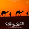 About Uthan Wale Song
