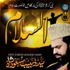 About ASSALAM Song