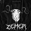 Zeher