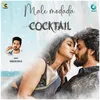 About Male Modada Song