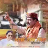 Bhai Ram Singh Jetana Lo