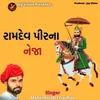 About Ramdev Pir Na Neja Song