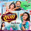 About I Love You Raja Song