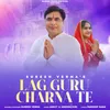 Lag Guru Charna Te