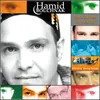 Medley -Hamid Bouchnak Remix