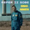 About Disko raketa Song