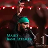 Imam Rida Madad