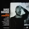 About Barge Barandeh Song