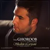 Ghoroob