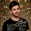 About Negaram Song