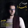 About Yalda Song