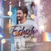About Eshghe Song