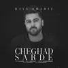 Cheghad Sarde