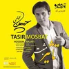 Tasire Mosbat