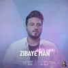 About Zibaye Man Song