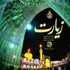 About Ziyarat Song