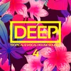 Deep Inside Andrea Oliva Remix