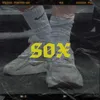 About SOX Song