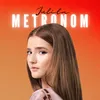 About Metronom Song