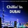 Burj Khalifa Dubai Sunset Extended Oriental Bar Mix