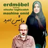 About Mashine Omid Song