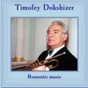12 Romances, Op. 14: No. 11, Spring Waters Arr. for Trumpet and Piano