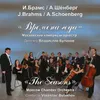 String Sextet No. 2 in G Major, Op. 36: II. Scherzo. Allegro non troppo - Presto giocoso Arr. for Orchestra