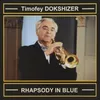 Kol Nidrei, Op. 47 Transcr. for Trumpet by T. Dokshizer, Orchestrated by B. Traubas