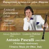 Concert Fantasy on Themes from the Verdi's Opera "Rigoletto" For Oboe and Piano