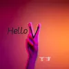 About Hello V Song