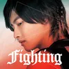 About Fighting Song